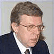 Aleksey Kudrin, Professor, Minister of Finance of the Russian Federation